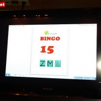 6H0W0522