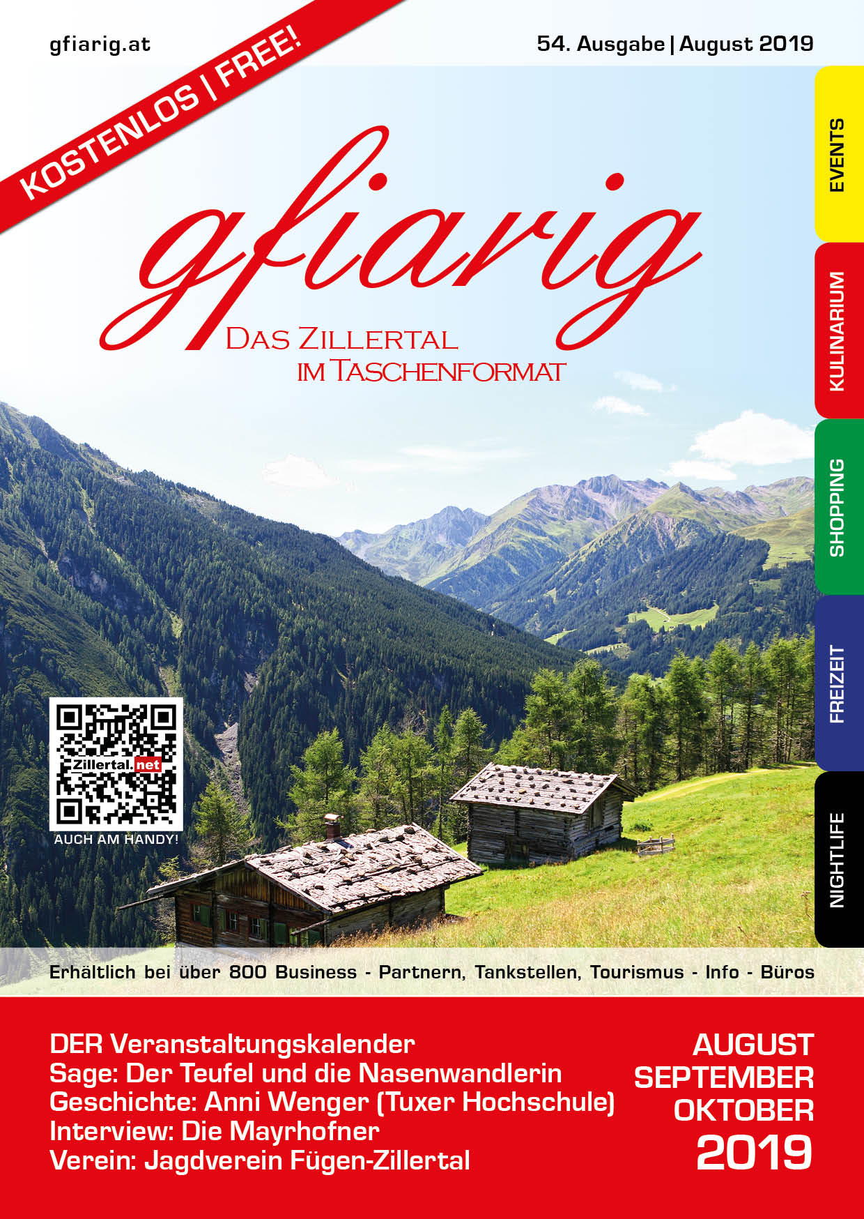Gfiarig - 54.Ausgabe - August 2019