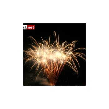 31-12-07 Feuerwerk im Zillertal 